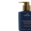 Aromatherapy Associates Balance Nourishing Shampoo -Hair Care Shop Balance Nourishing Shampoo 11208 detail