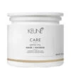Keune Care Satin Oil Mask 2 Keune Care Satin Oil Mask -Hair Care Shop CARE Satin Oil Mask 48904 8133 detail