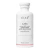 Keune Care Color Brillianz Conditioner -Hair Care Shop RKUCARCCBC08 48864 2187 detail