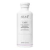 Keune Care Curl Control Shampoo -Hair Care Shop RKUCARCCCS10 17899 detail