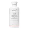 Keune Care Keratin Smoothing Conditioner -Hair Care Shop RKUCARCKSC08 58010 detail